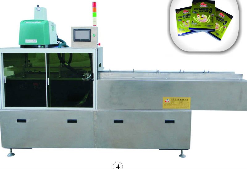 Semi-automatic Hot Melt Glue Sealing Machine (Spraying Glue)