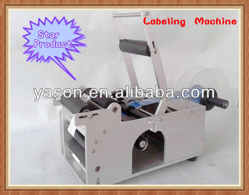 Semi-Automatic Label Applicator,Labeling Machine for Cans