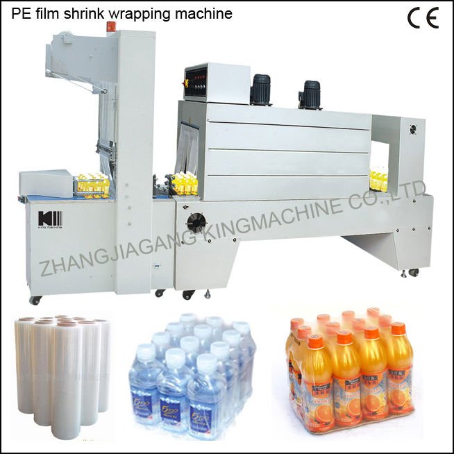 Semi-Automatic PE Film Coating Machine/Shrink Wrapping