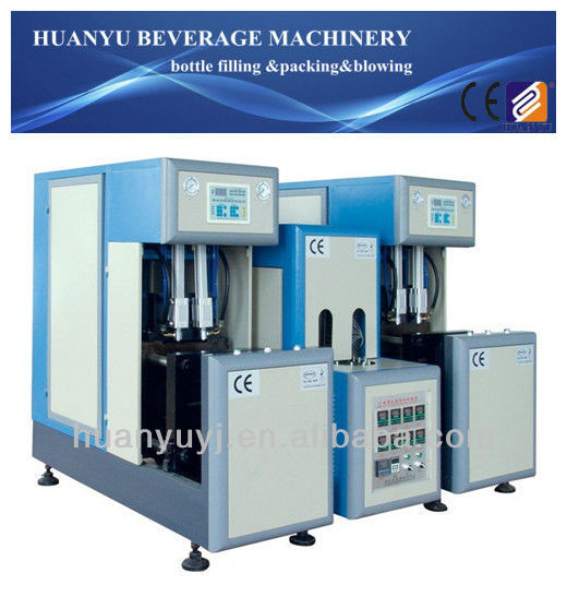 Semi-Automatic Plastic Bottle Making Machine