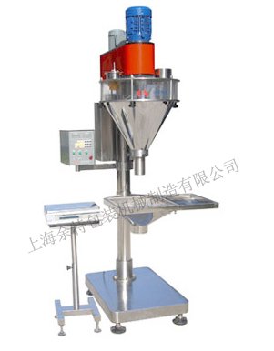 semi automatic powder filling machine