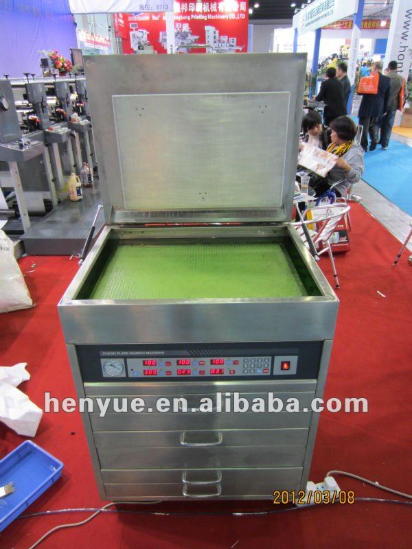 sensitive resin plate/flexo plate making machine photopolymer plate making machine bakelite plate making machine 29