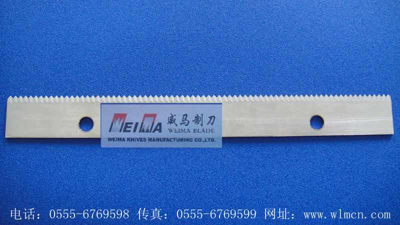 serration broach/cut knife