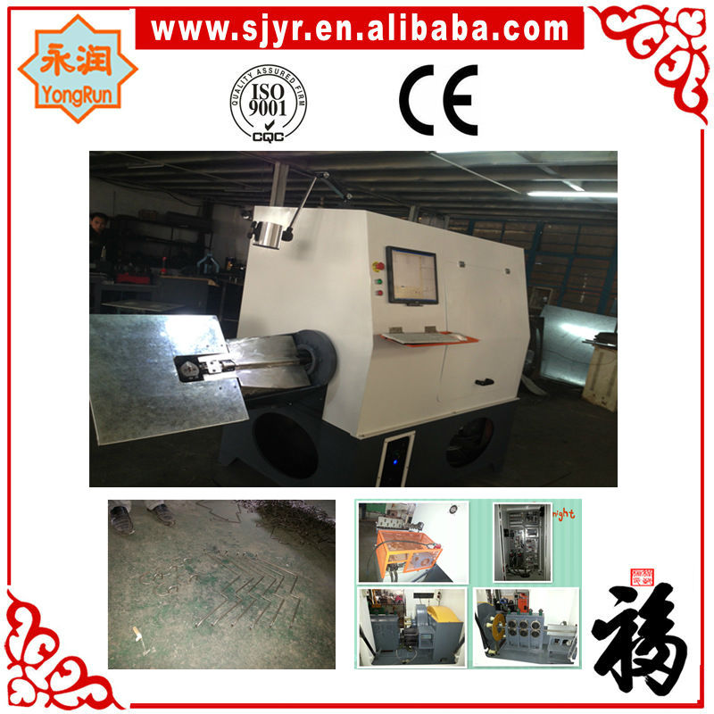 servo system cnc wire forming machine