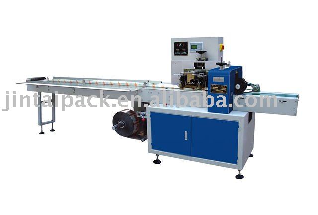 Several items flow wrap packing machine FM