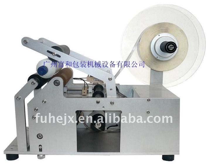 SFYP-50 Semi-auto Adhesive Sticker vertical bottle labeler