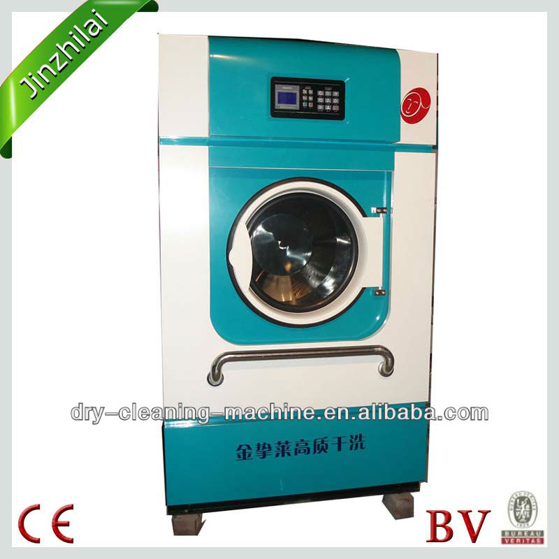 SGH-10 Full-automatic energy-saving drying machine/clothes dryer machine