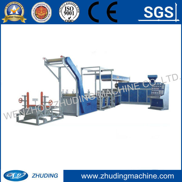 SGS ZHUDING woven fabric laminating machine