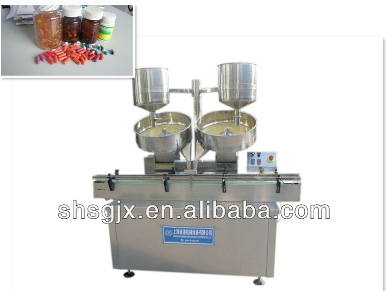 SGSL-Capsule Counting Machine