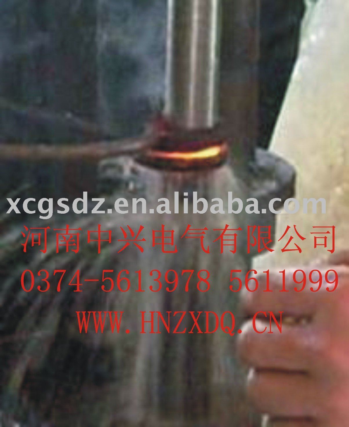 shaft induction heating equipment