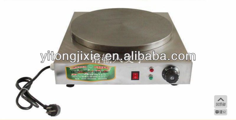 Shandong yitong commercial/household electric crepe maker(diameter:400mm,Cast iron surface)