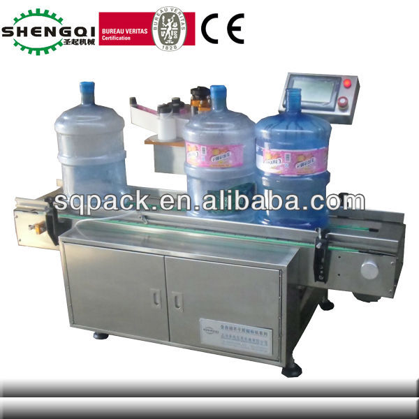 Shanghai 5 Gallon Bottle Labeling Machine