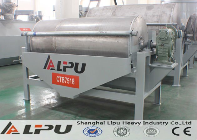 Shanghai Lipu Dry Magnetic Separator Price for Indonesia