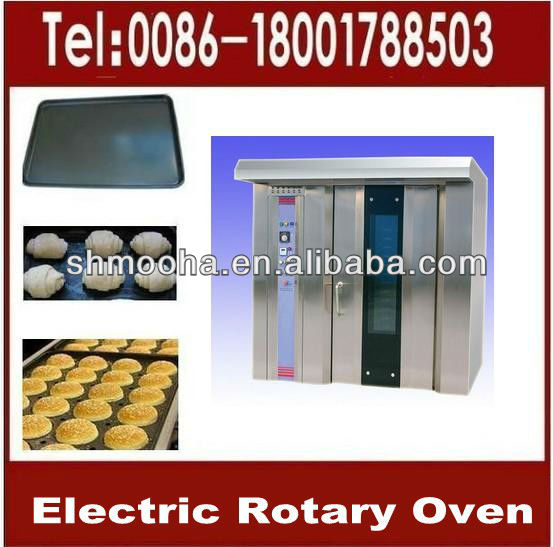 shanghai mooha industrial rotary baking oven price/16& 32&64 trays/ complete bakery line supplied(ISO9001,CE)