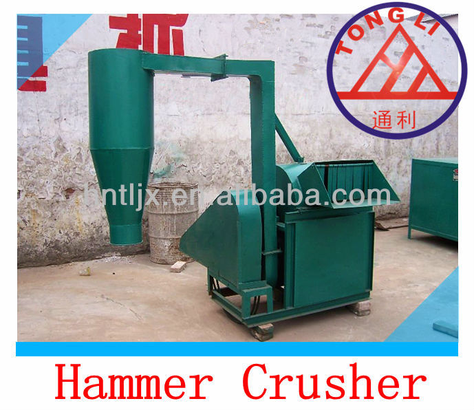 shavings machine with charcoal machine equipment to make charcoal for barbeque