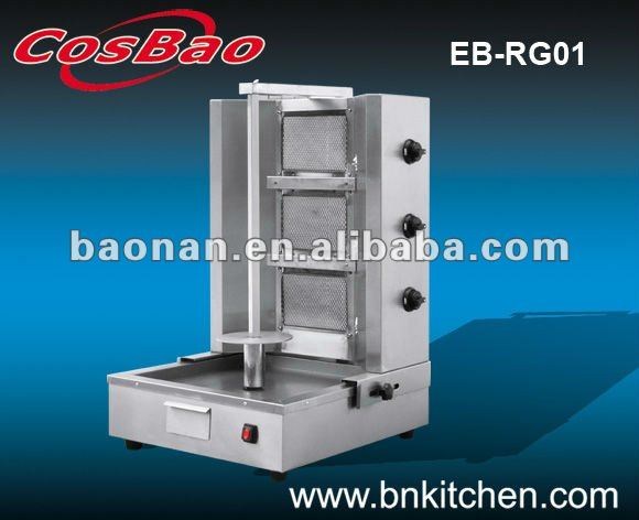 Shawarma Machine EB-RG01