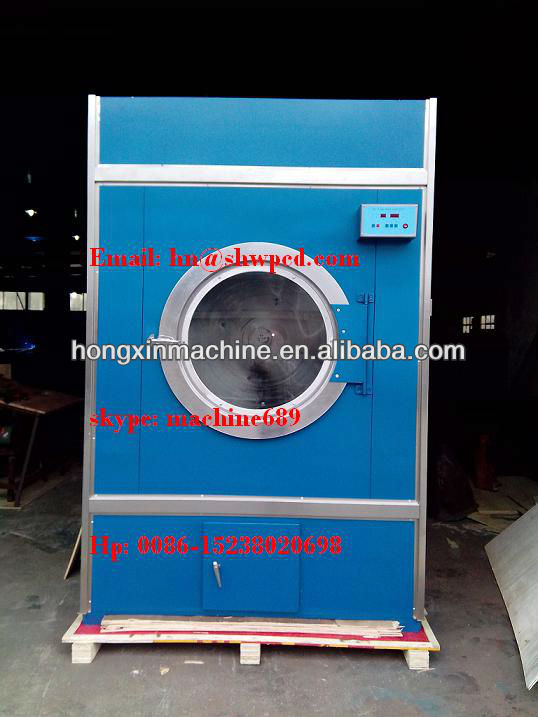 sheep wool drying machine/industry dryer equipment 0086-15238020698