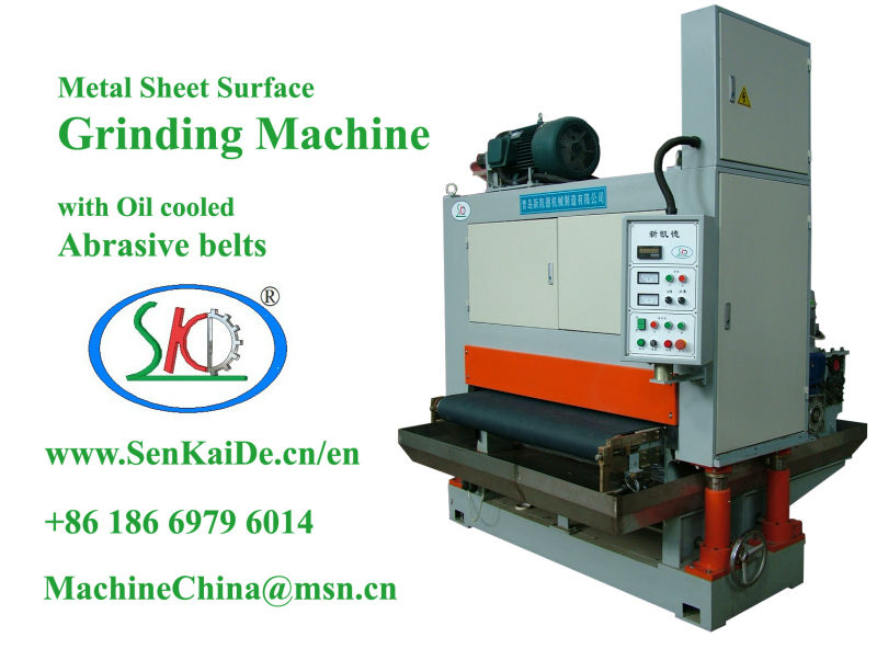 sheet grinding machine