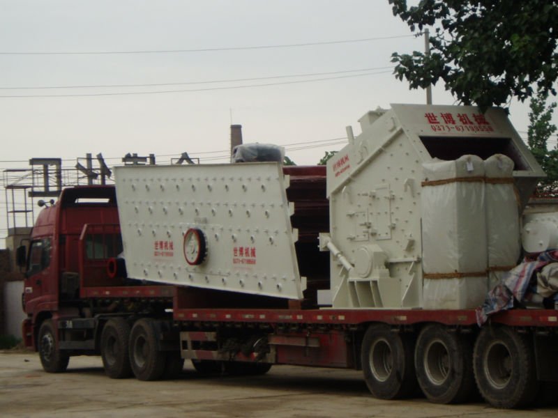 SHIBO high efficiency vibrating screen