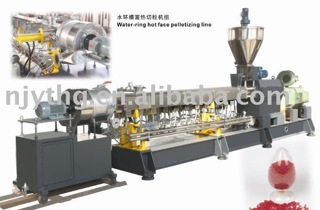 SHJ-75D plastic twin screw extruder(water-ring pelletizing)