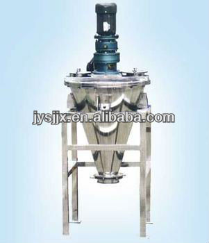 SHJ Series Double Screw Conical Powder Mixer