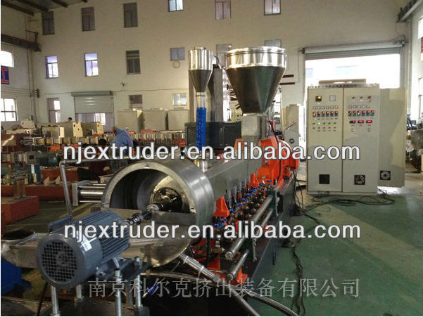 SHJ75BTwin-screw co-rotating TPR TPUThermoplastic elastomer Extruder /Elastomer pelletizing extruder