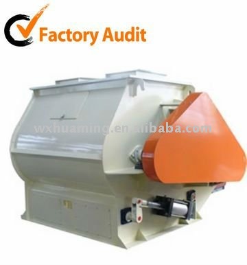 SHJS Series Double-shaft High-efficient Mixer