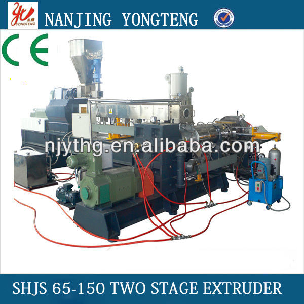 SHJS series pvc machine,chemical production line for sale