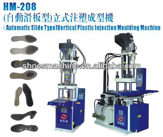 Shoe sole injection molding machine