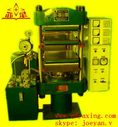 Shoe Sole Press Machine/Vulcanizer