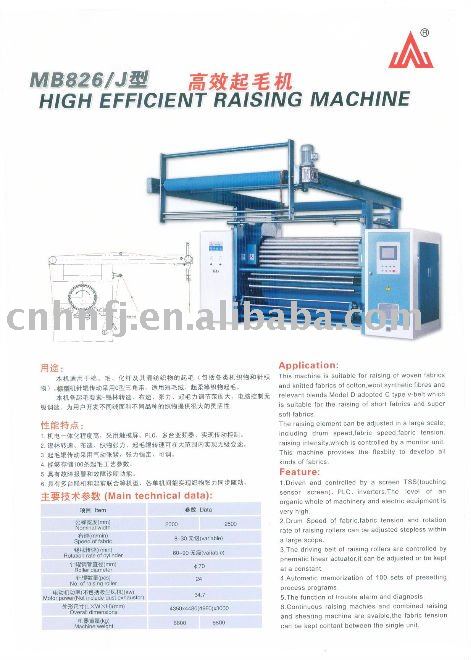 short velvet raising machine