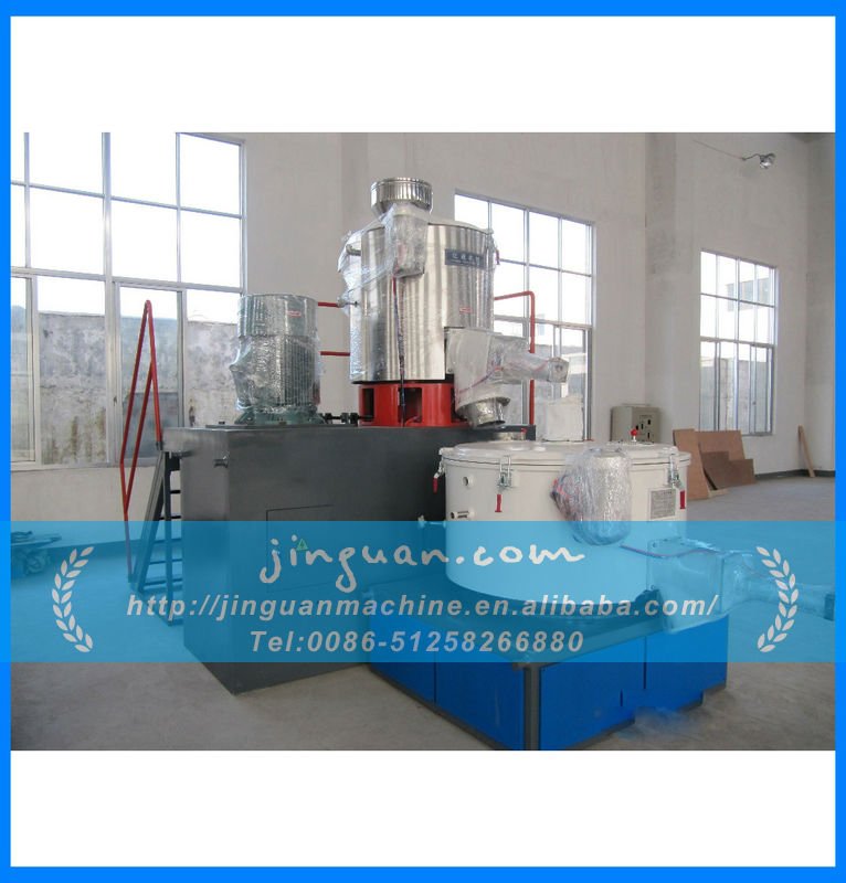 SHR 10A high speed mixer