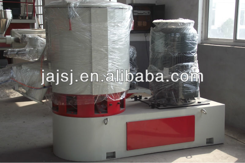 SHR series high speed mixer