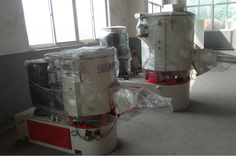 SHR series high speed mixer