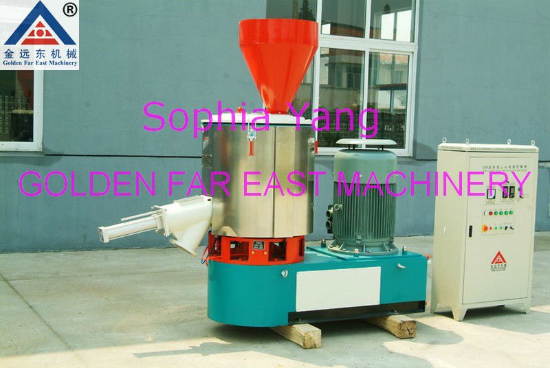 SHR Series High-Speed Mixer