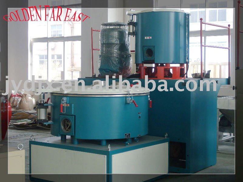 SHR Series High Speed Plastic Mixer