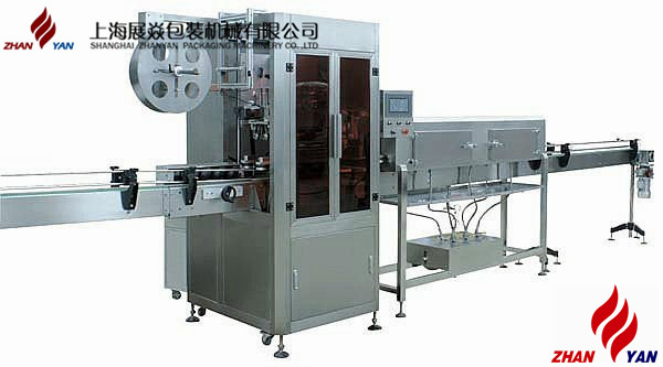 Shrink Label Machine