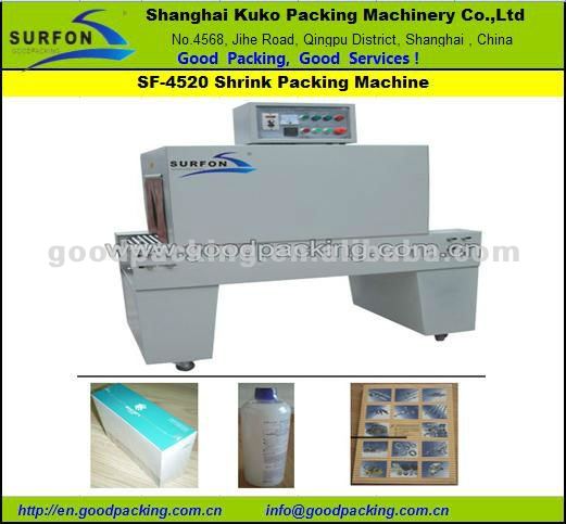 Shrink Packing Machine