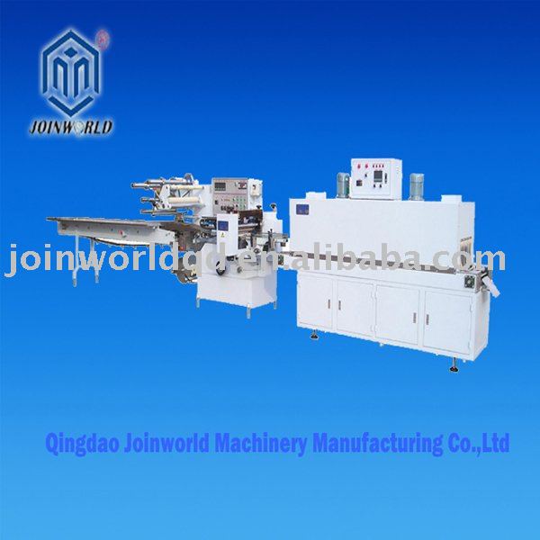 shrink packing machine