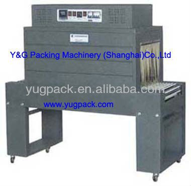 Shrink Packing Machine (Standard Item)