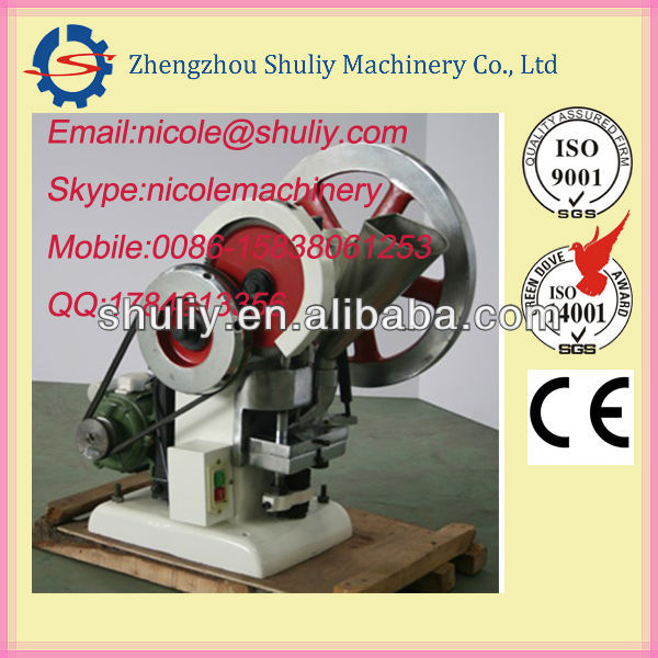 Shuliy medicine pill machine/small pill tablet machine/pill pressing machine 0086-15838061253