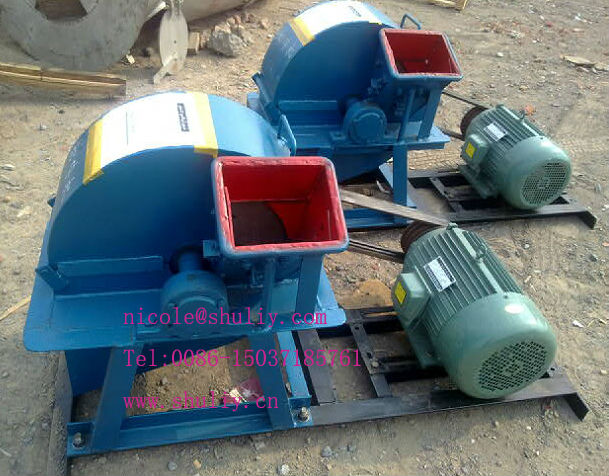 Shuliy Small Wood crusher/Sawdust crusher/wood crushing machine 0086-15037185761