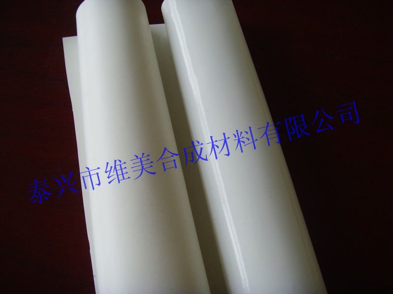 silicone fiberglass fabric