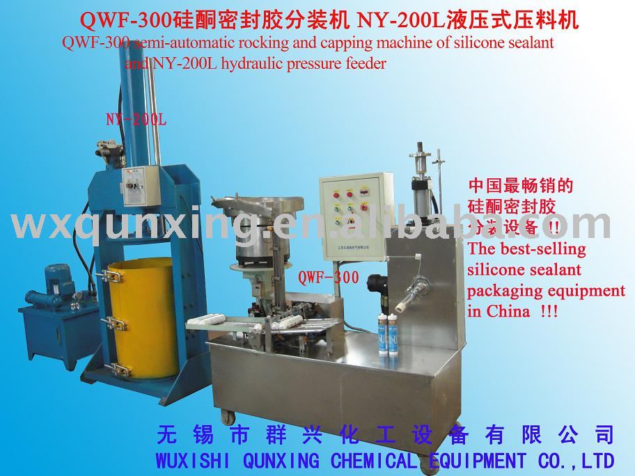 silicone sealant filling and capping machine