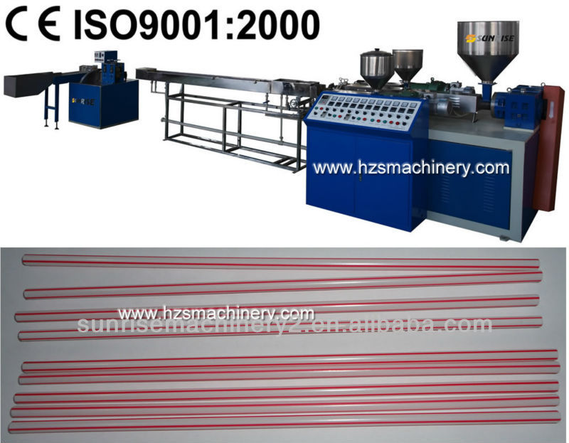 Single Color Drinking Straw Making Machine