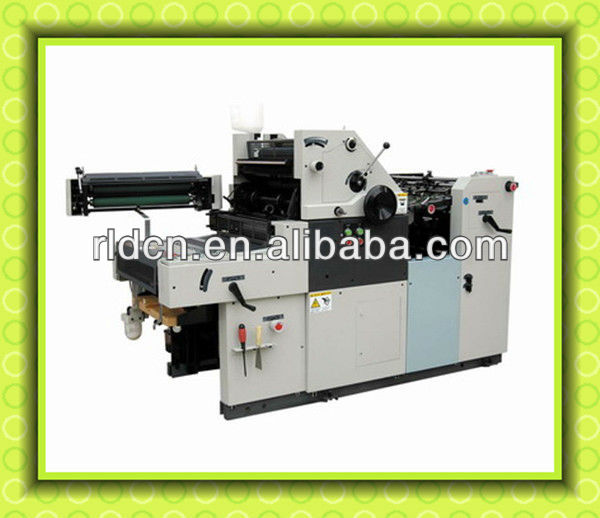 Single Color Offset Printing Machine