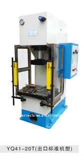 Single column hydraulic press YQ41-20T household