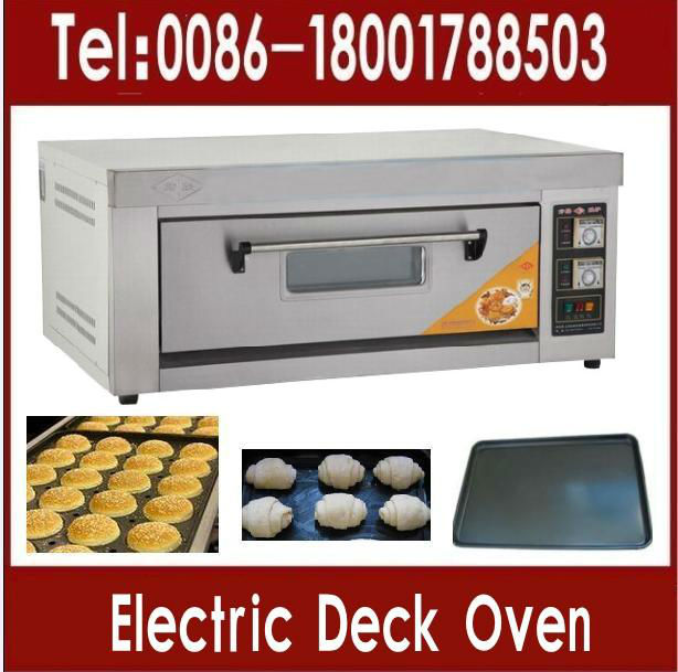 single deck pizza oven/pita baking machine (1 deck 2 trays)