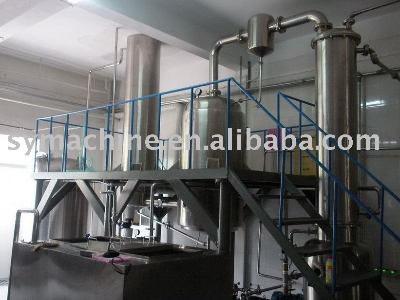 Single effect falling film evaporator