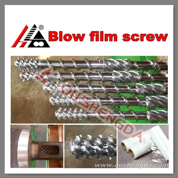 single extruder screw barrel for plastic extruder